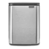 Brabantia Bo afvalemmer 7 l, Matgeborsteld staal< Pedaalemmers