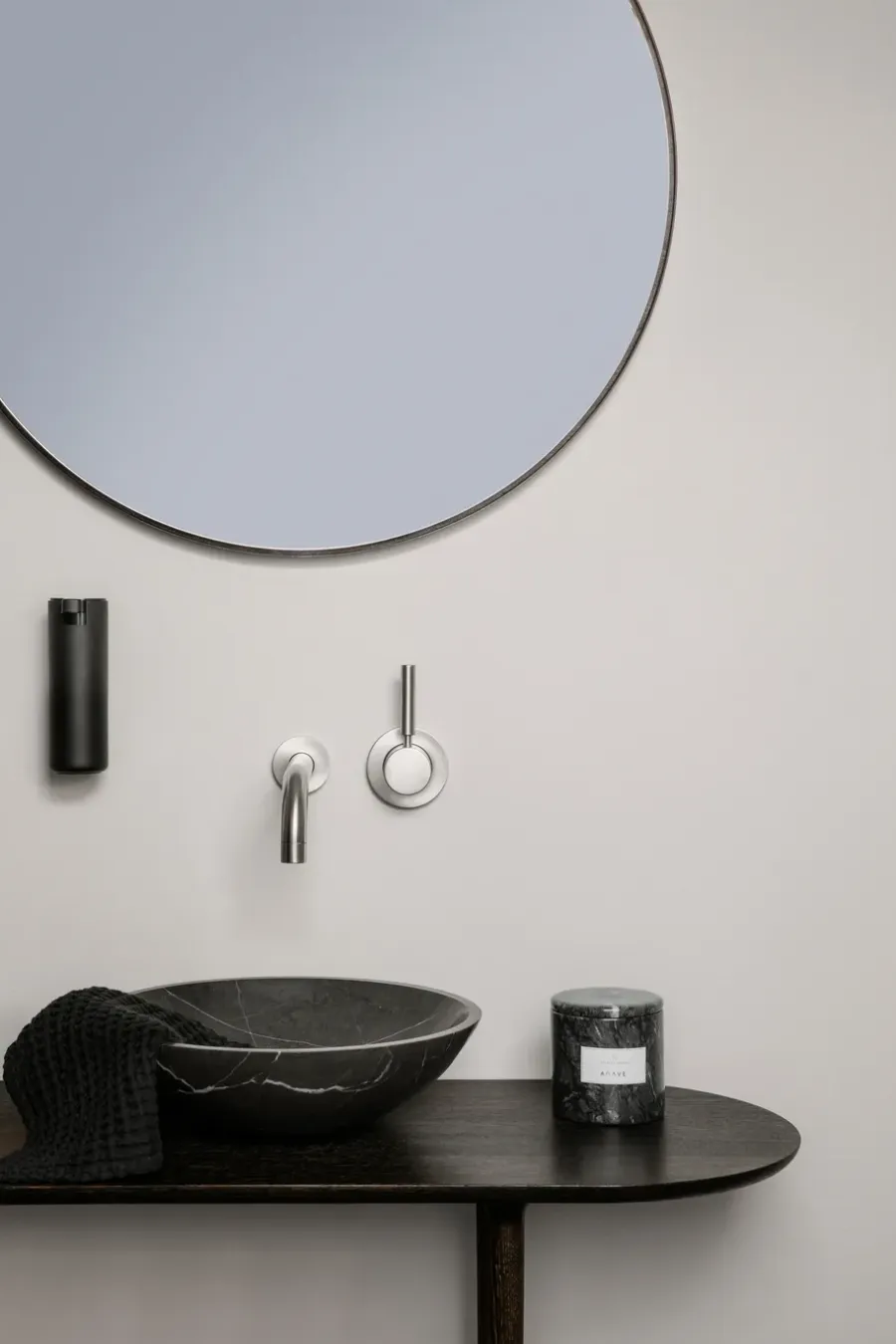 Blomus Modo zeeppomp wandmontage, Zwart< Zeepdispensers & Zeepschaaltjes