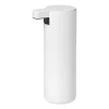 Blomus Modo zeeppomp, Wit< Zeepdispensers & Zeepschaaltjes