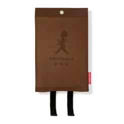 Solstickan Design Solstickan branddeken leer 120x120 cm, Donker leer< Blusdekens & Brandblussers